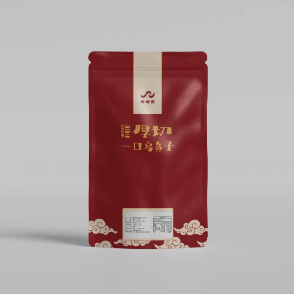 一口烏魚子隨手包 - Image 3